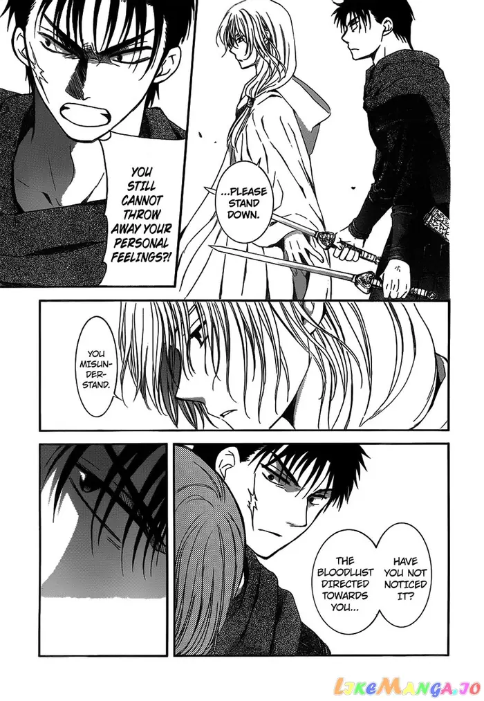 Yona of the Dawn Chapter 122 image 07_optimized